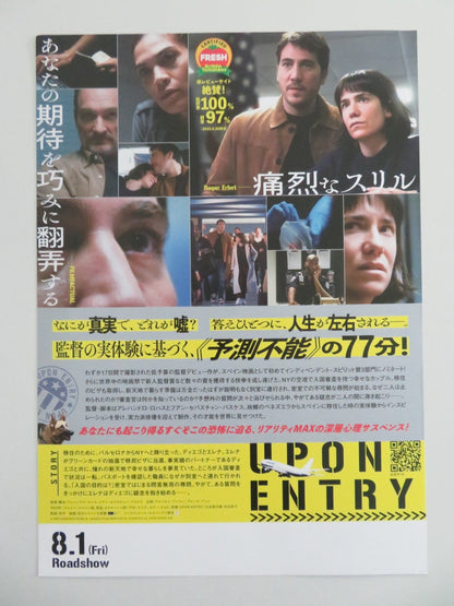 UPON ENTRY JAPANESE CHIRASHI (B5) POSTER LAURA BERNIS BRUNA CUSI 2022 Movie posters