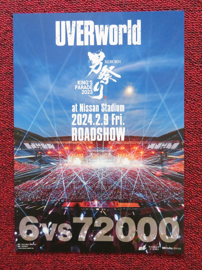 UVERWORLD: LIVE AT NISSAN STADIUM JAPANESE CHIRASHI (B5) POSTER KATSUYA 2024 Rendezvous Cinema Movie posters