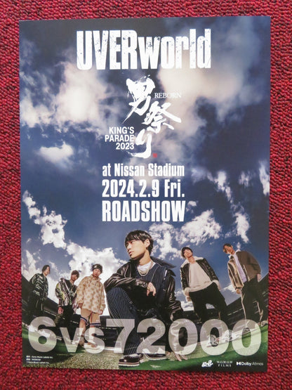 UVERWORLD: LIVE AT NISSAN STADIUM JAPANESE CHIRASHI (B5) POSTER KATSUYA 2024 Rendezvous Cinema Movie posters