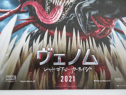 VENOM: LET THERE BE CARNAGE JAPANESE CHIRASHI (B5) POSTER MARVEL TOM HARDY 2021 Movie posters