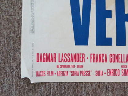 VERGINITA ITALIAN 2 FOGLIO POSTER ENRICO MARIA SALERNO DAGMAR LASSANDER 1974 Rendezvous Cinema Movie posters