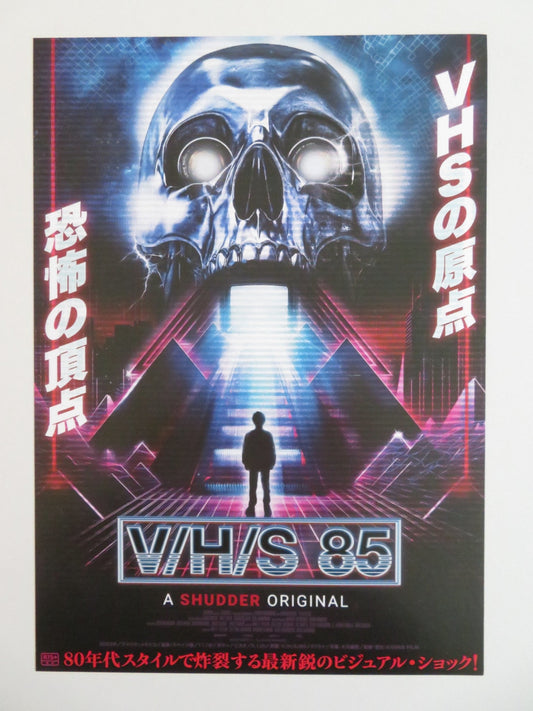 V/H/S 85 JAPANESE CHIRASHI (B5) POSTER ALEX GALICK ANNA SUNDBERG 2023 - Rendezvous Cinema