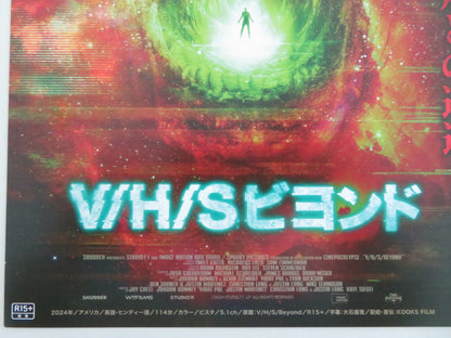 V/H/S BEYOND JAPANESE CHIRASHI (B5) POSTER BRIAN BAKER TREVOR DOW 2024 Movie posters