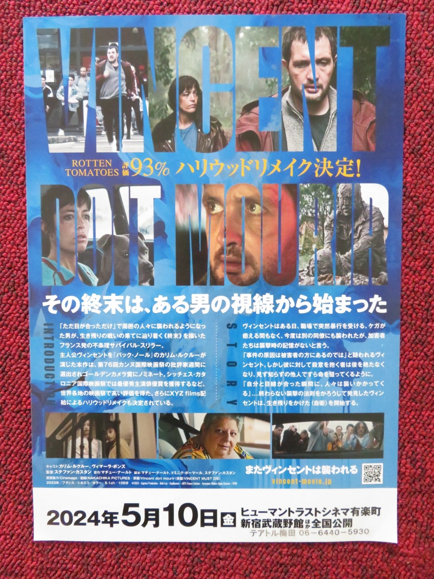 VINCENT MUST DIE JAPANESE CHIRASHI (B5) POSTER KARIM LEKLOU VIMALA PONS 2023 Rendezvous Cinema Movie posters