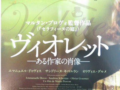 VIOLETTE JAPANESE CHIRASHI (B5) POSTER EMMANUELLE DEVOS SANDRINE KIBERLAIN 2013 Rendezvous Cinema Movie posters
