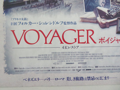 VOYAGER 4K JAPANESE CHIRASHI (B5) POSTER SAM SHEPARD JULIE DELPY R2013 Movie posters
