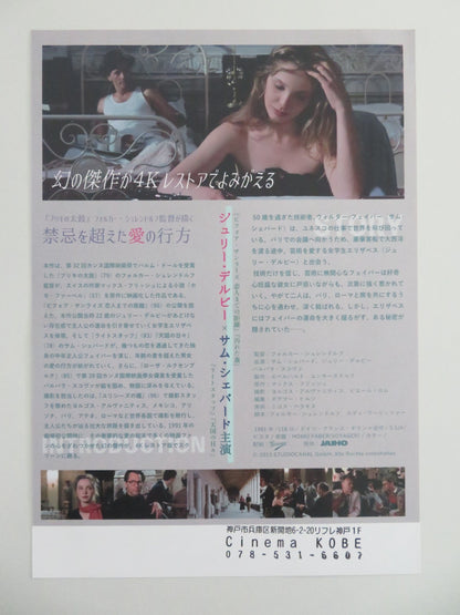 VOYAGER 4K JAPANESE CHIRASHI (B5) POSTER SAM SHEPARD JULIE DELPY R2013 Movie posters