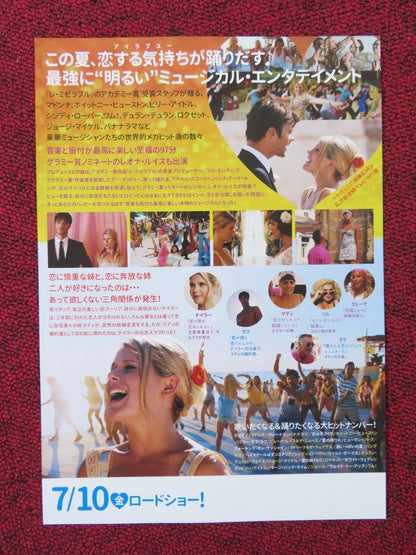 WALKING ON SUNSHINE JAPANESE CHIRASHI (B5) POSTER ANNABEL SCHOLEY GREG WISE 2014 Rendezvous Cinema Movie posters