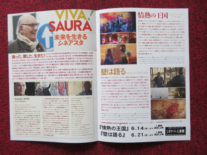 WALLS CAN TALK JAPANESE CHIRASHI (B5) POSTER CARLOS SAURA ANNA DIMITROVA 2022 Rendezvous Cinema Movie posters