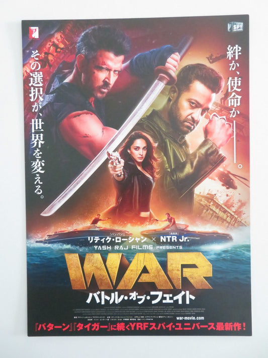 War 2 Japanese Chirashi (B5) Poster Hrithik Roshan N.T. Rama Rao Jr. 2025 Movie posters