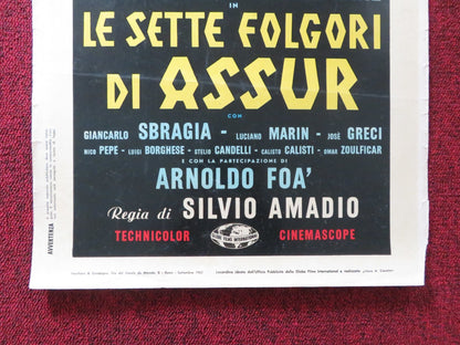 WAR GODS OF BABYLON ITALIAN LOCANDINA POSTER HOWARD DUFF JACKIE LANE 1962 Rendezvous Cinema Movie posters