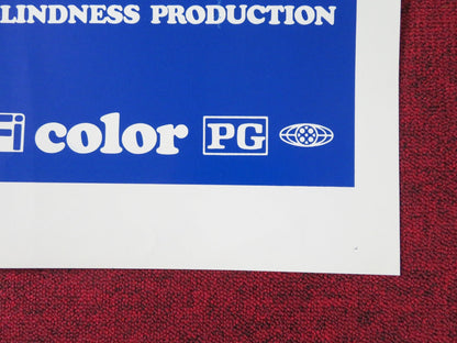 WARLOCK MOON FOLDED US ONE SHEET POSTER LAURIE WALTERS JOE SPANO 1973 Rendezvous Cinema Movie posters