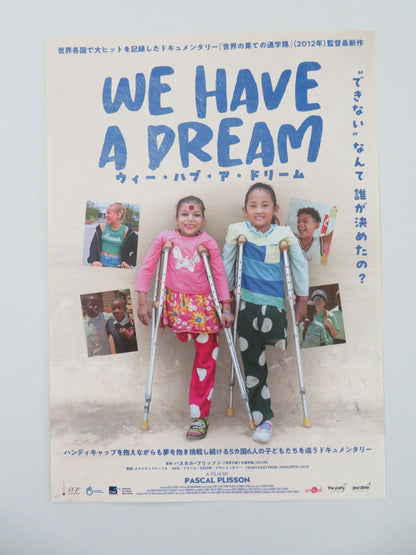We Have a Dream Japanese Chirashi (B5) Poster Maud Pruvost Romy Pruvost 2023 Movie posters