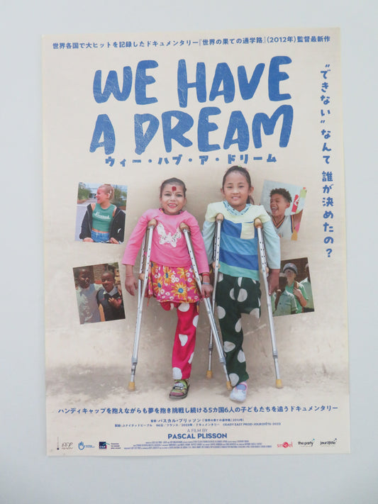 We Have a Dream Japanese Chirashi (B5) Poster Maud Pruvost Romy Pruvost 2023 Movie posters