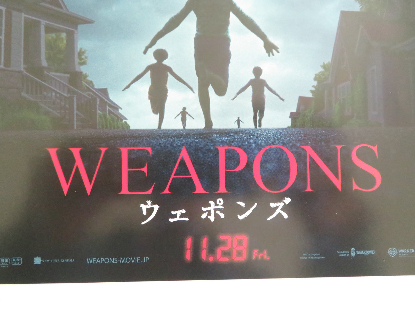Weapons Japanese Chirashi (B5) Poster Julia Garner Josh Brolin 2025 Movie posters