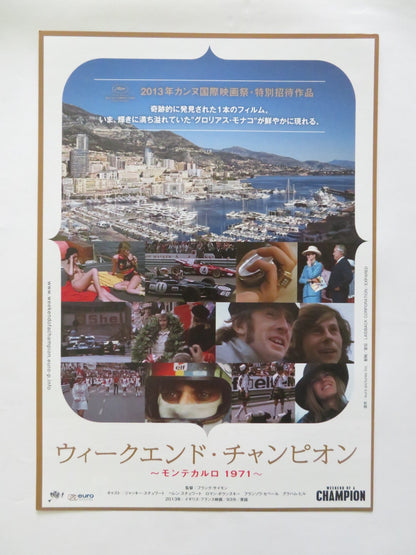 WEEKEND OF A CHAMPION JAPANESE CHIRASHI (B5) POSTER J. STEWART POLANSKI R1972 Rendezvous Cinema Movie posters