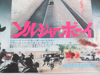 WELCOME HOME SOLDIER BOYS JAPANESE CHIRASHI (B5) POSTER JOE DON BAKER 1971 Movie posters