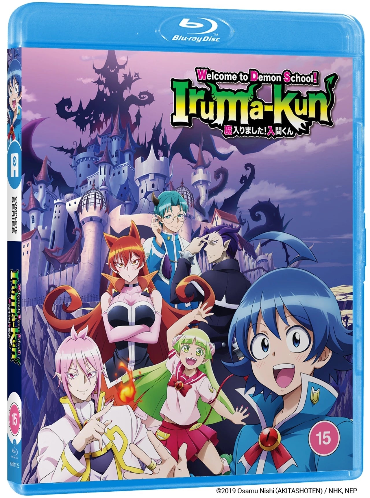WELCOME TO DEMON SCHOOL! IRUMA - KUN [BLU - RAY] REGION B Movie posters