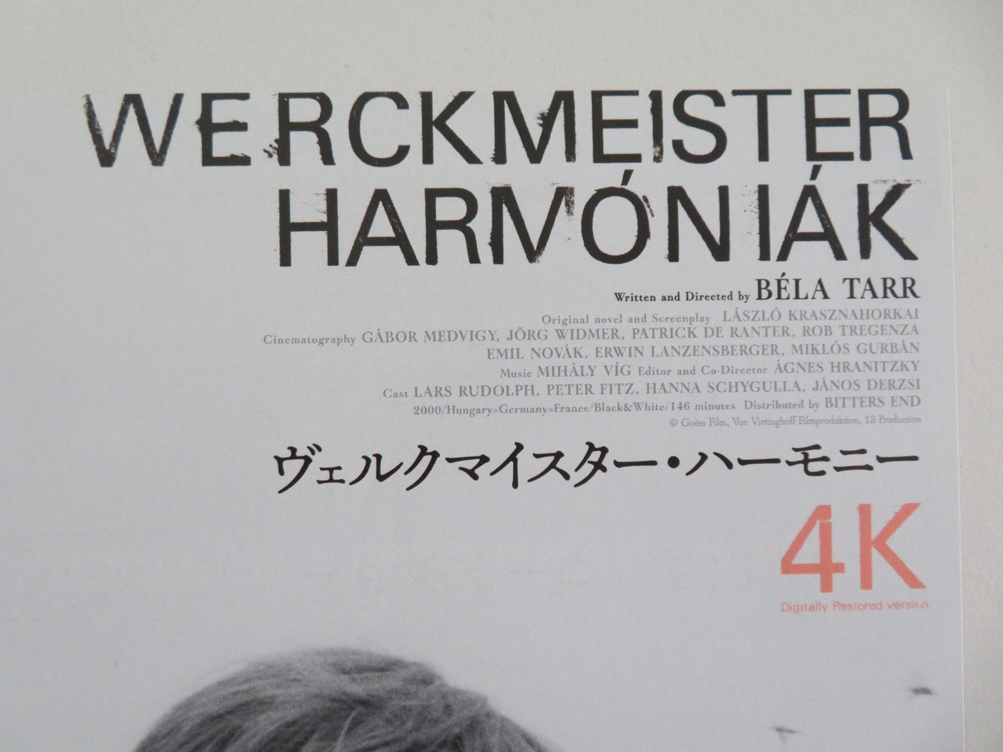 Werckmeister Harmonies 4k Japanese Chirashi (B5) Poster Rudolph Fitz R2022 Movie posters