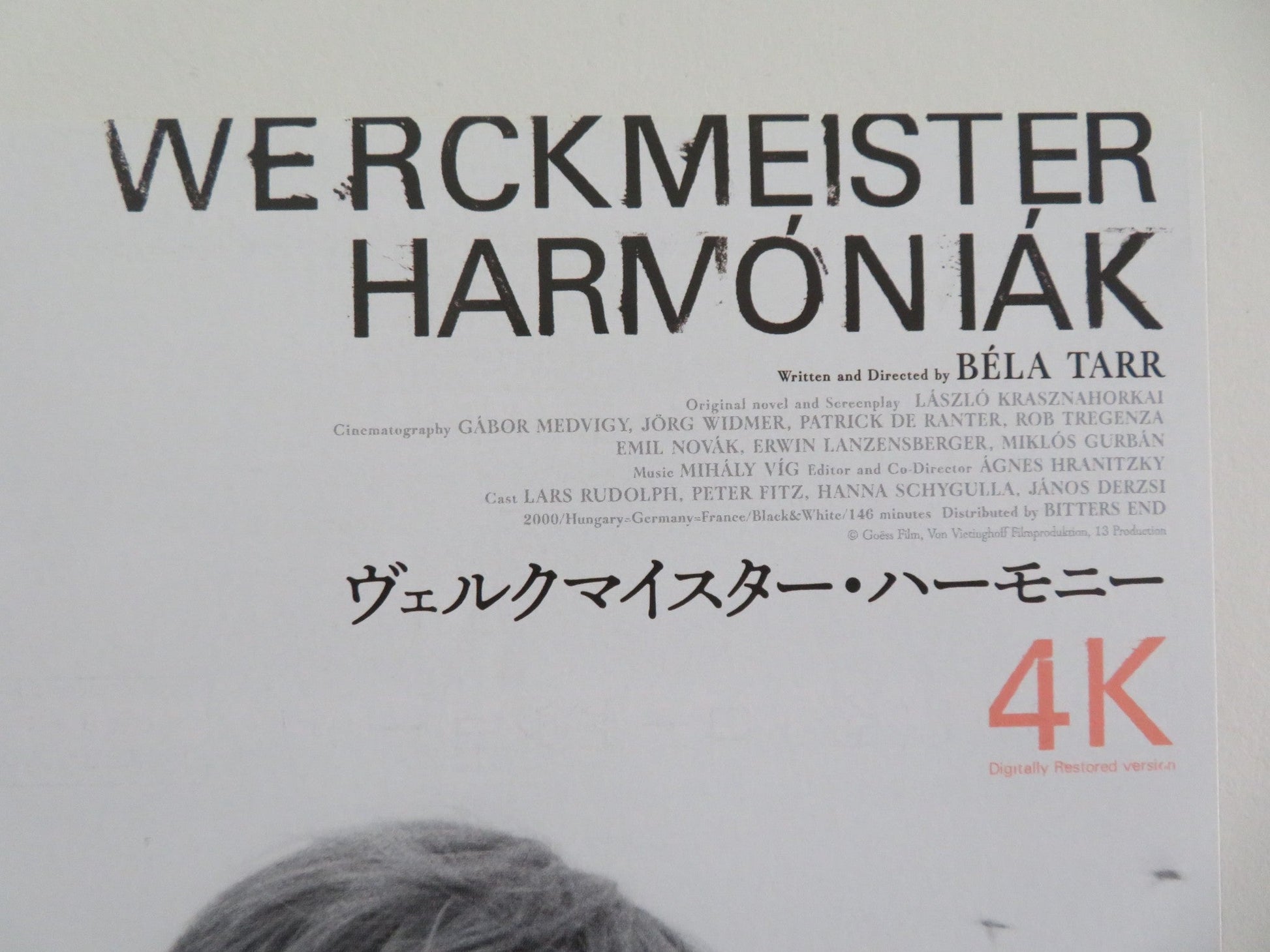 Werckmeister Harmonies 4k Japanese Chirashi (B5) Poster Rudolph Fitz R2022 Movie posters
