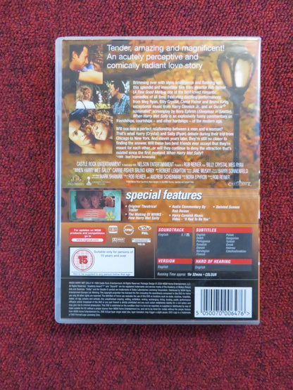 WHEN HARRY MET SALLY... (DVD) BILLY CRYSTAL MEG RYAN 1989 REGION 2 Rendezvous Cinema Movie posters