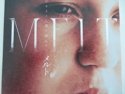 WHEN IT MELTS JAPANESE CHIRASHI (B5) POSTER SEBASTIEN DEWAELE DE BRUYN 2023 Movie posters