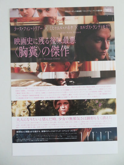 WHEN IT MELTS JAPANESE CHIRASHI (B5) POSTER SEBASTIEN DEWAELE DE BRUYN 2023 Movie posters