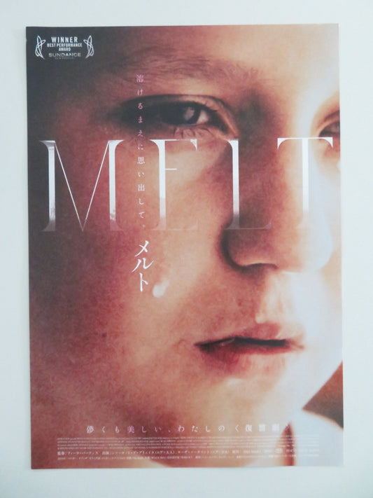 WHEN IT MELTS JAPANESE CHIRASHI (B5) POSTER SEBASTIEN DEWAELE DE BRUYN 2023 Movie posters