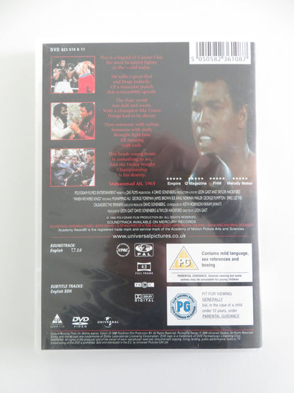 When We Were Kings (DVD) Muhammad Ali George Foreman 1996 Region 2 Movie posters