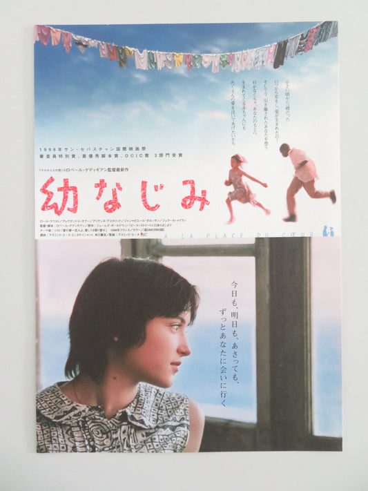 Where the Heart Is Japanese Chirashi (B5) Poster Ascaride Brucher 1998 Movie posters