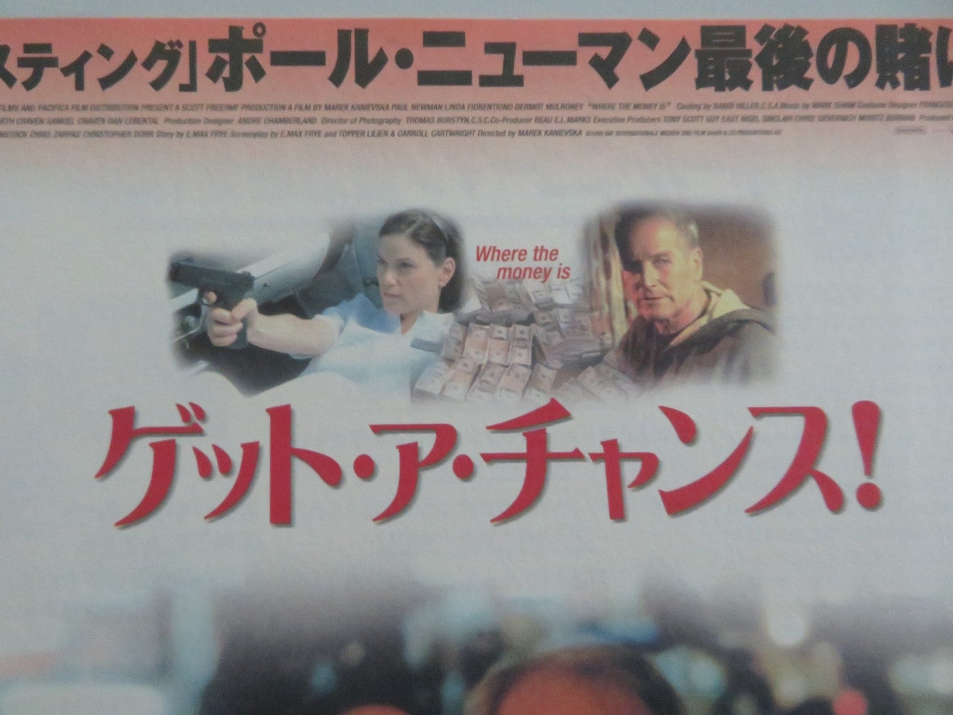 WHERE THE MONEY IS JAPANESE CHIRASHI (B5) POSTER PAUL NEWMAN FIORENTINO 2000 Movie posters