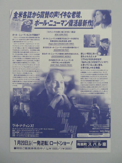 WHERE THE MONEY IS JAPANESE CHIRASHI (B5) POSTER PAUL NEWMAN FIORENTINO 2000 Movie posters