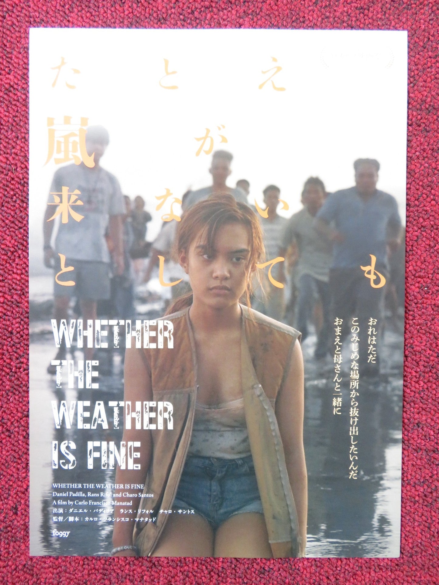 WHETHER THE WEATHER IS FINE JAPANESE CHIRASHI (B5) POSTER SANTOS - CONCIO 2021 Rendezvous Cinema Movie posters