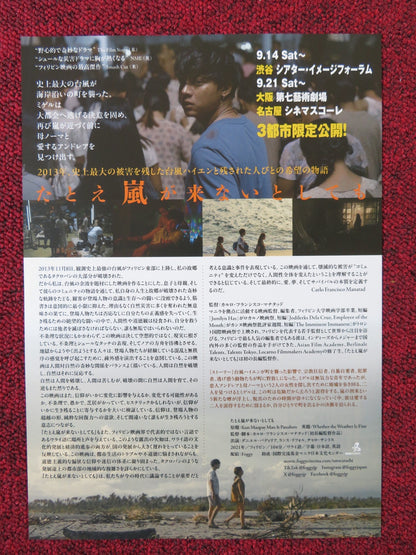 WHETHER THE WEATHER IS FINE JAPANESE CHIRASHI (B5) POSTER SANTOS - CONCIO 2021 Rendezvous Cinema Movie posters