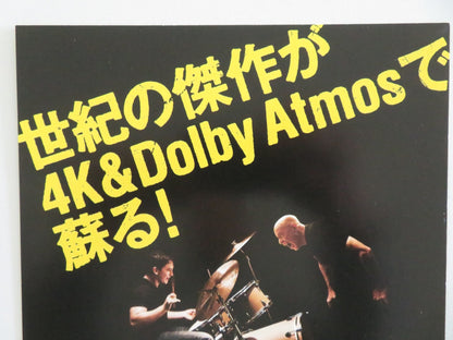 WHIPLASH 4K JAPANESE CHIRASHI (B5) POSTER MILES TELLER J.K SIMMONS R2025 Movie posters