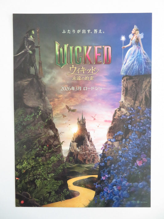 WICKED: FOR GOOD JAPANESE CHIRASHI (B5) POSTER ARIANA GRANDE PETER DINKLAGE 2025 Movie posters