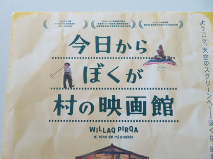 Willaq Pirqa, the Cinema of My Village Japanese Chirashi (B5) Poster 2022 Movie posters