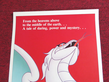 WINDS OF CHANGE / Metamorphoses US INSERT POSTER PETER USTINOV R1979 Rendezvous Cinema Movie posters