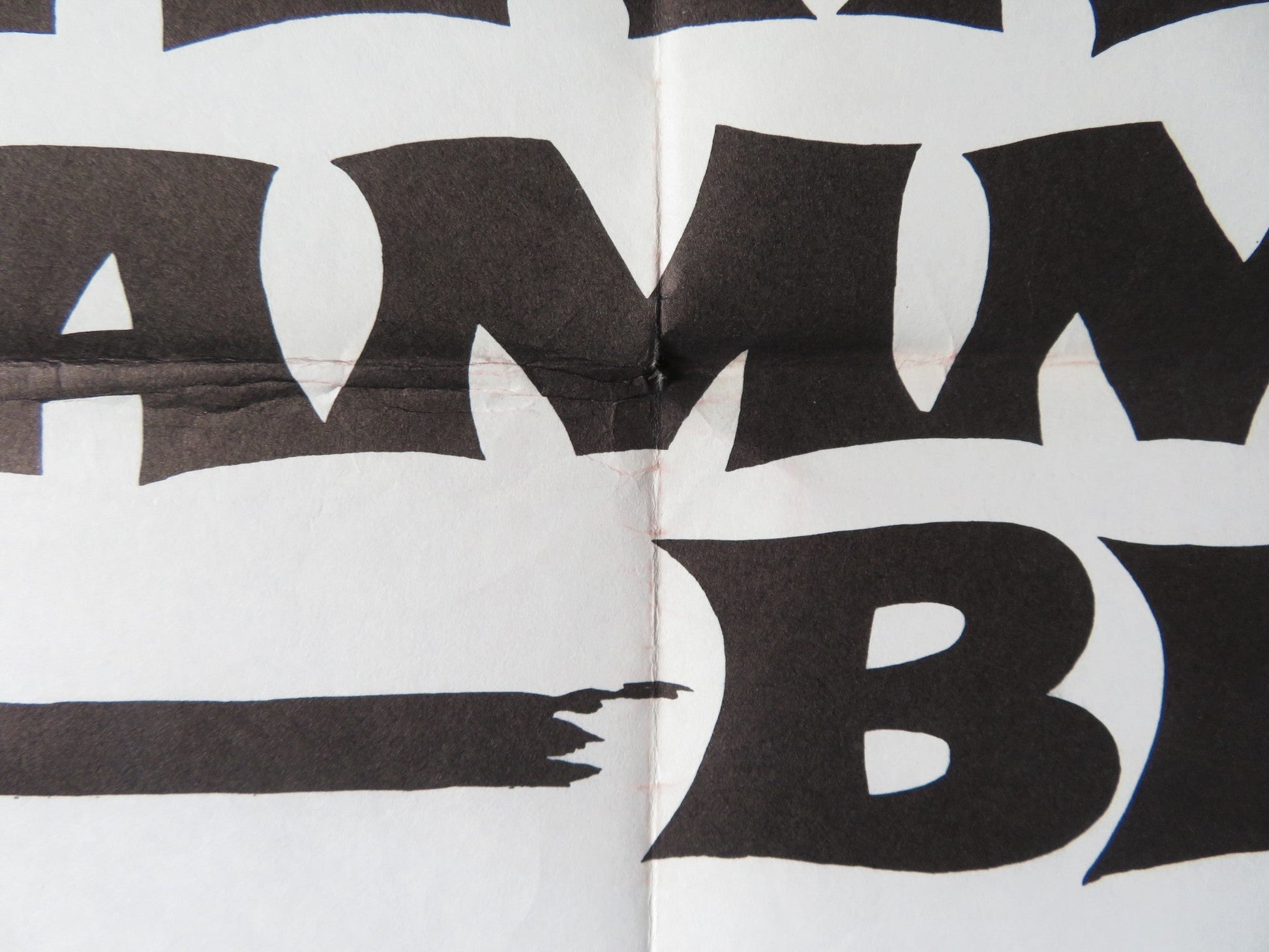 WITH SIX YOU GET EGGROLL GERMAN A1 POSTER FOLDED DORIS DAY BRIAN KEITH 1969 Rendezvous Cinema Movie posters