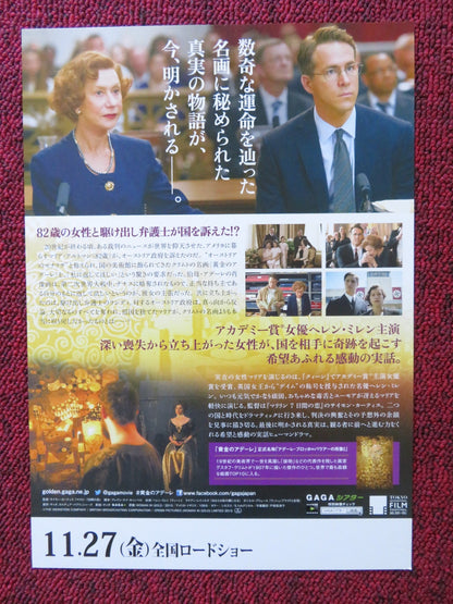 WOMAN IN GOLD JAPANESE CHIRASHI (B5) POSTER HELEN MIRREN RYAN REYNOLDS 2015 Rendezvous Cinema Movie posters