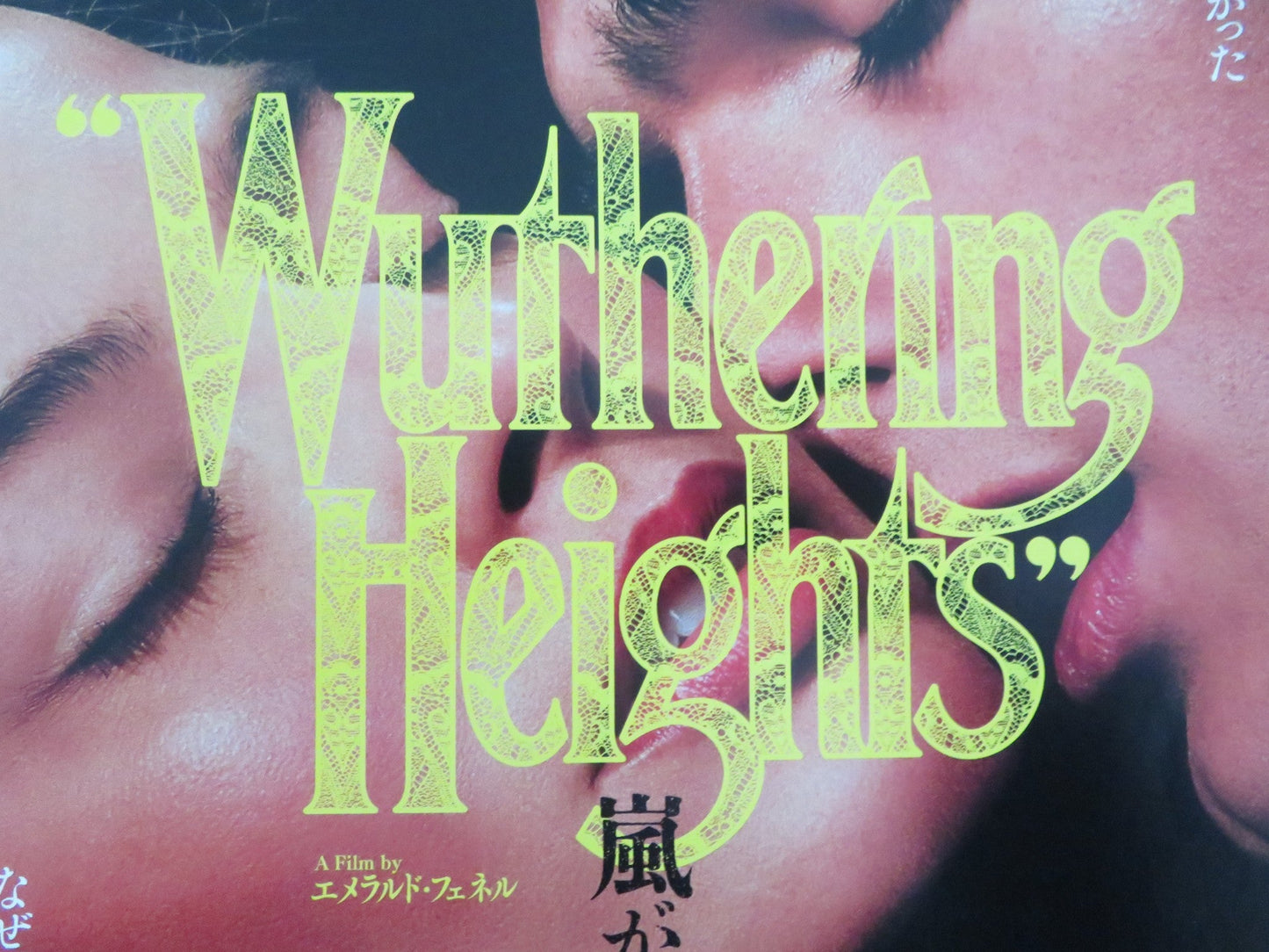 Wuthering Heights Japanese Chirashi (B5) Poster Margot Robbie Jacob Elordi 2026 Movie posters