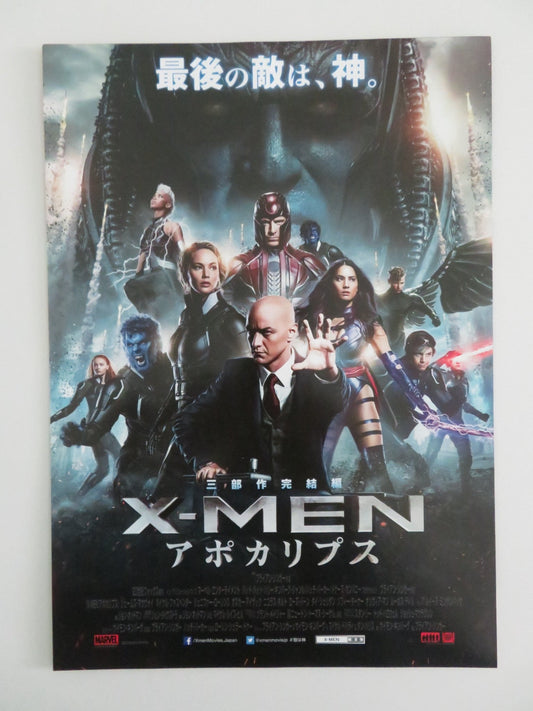 X - MEN: APOCALYPSE JAPANESE CHIRASHI (B5) POSTER MARVEL JAMES MCAVOY 2016 Rendezvous Cinema Movie posters