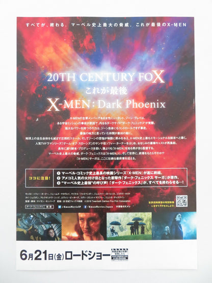 X - MEN: DARK PHOENIX JAPANESE CHIRASHI (B5) POSTER JAMES MCAVOY FASSBANDER 2019 Movie posters