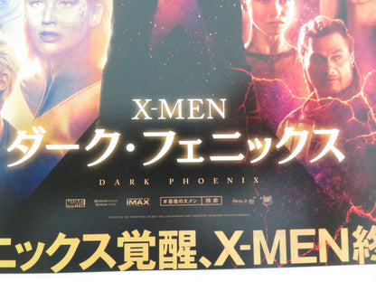 X - MEN: DARK PHOENIX JAPANESE CHIRASHI (B5) POSTER JAMES MCAVOY FASSBANDER 2019 Movie posters