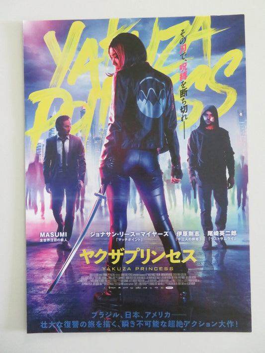 YAKUZA PRINCESS JAPANESE CHIRASHI (B5) POSTER MASUMI JONATHAN RHYS MEYERS 2021 Movie posters