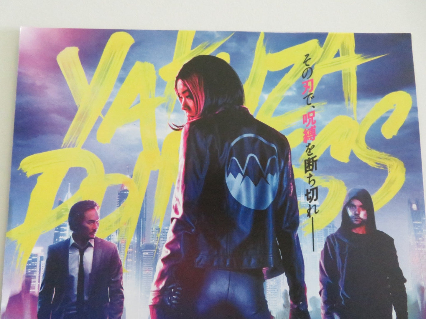 YAKUZA PRINCESS JAPANESE CHIRASHI (B5) POSTER MASUMI JONATHAN RHYS MEYERS 2021 Movie posters