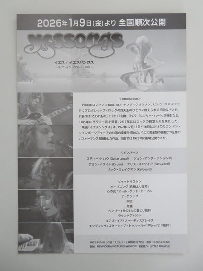 Yessongs Japanese Chirashi (B5) Poster Rick Wakeman Steve Howe R2026 Movie posters