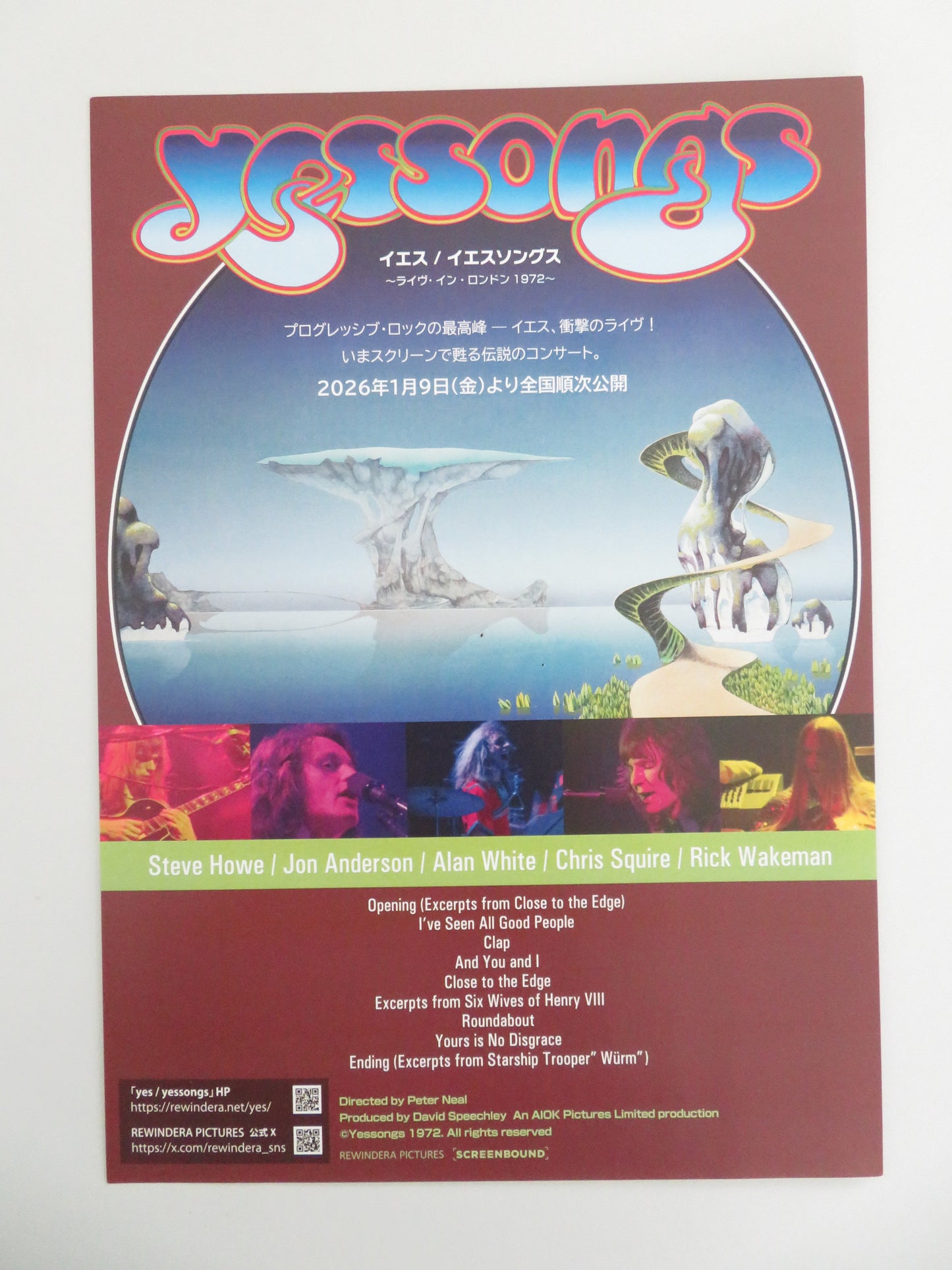 Yessongs Japanese Chirashi (B5) Poster Rick Wakeman Steve Howe R2026 Movie posters