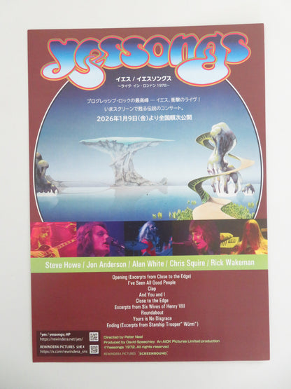 Yessongs Japanese Chirashi (B5) Poster Rick Wakeman Steve Howe R2026 Movie posters