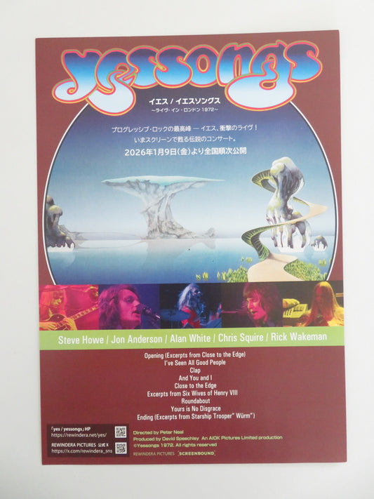 Yessongs Japanese Chirashi (B5) Poster Rick Wakeman Steve Howe R2026 Movie posters